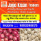 Jago Kisan Traders