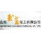 Shandong Yuhuang Chemical Company