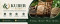 Kuber Agro Industries