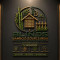 Blinds Bamboo Source India