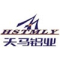 Huangshan Tianma Aluminum Co.,Ltd. Logo