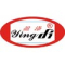 Guangzhou Ying Di Washing Machinery Co., Ltd. Logo