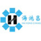 Shenzhen haihongchang Electronics Co., Ltd Logo