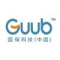 Guangzhou Guub Industrial Co. Ltd