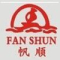 Fanshun Hardware Machinery Factory