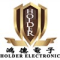 Zhuhai Holder Electronic Technology Co., Ltd. Logo