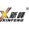 Xinfeng Printing Machinery Co.,Ltd