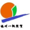 Fuzhou Yifan Jingmao Co. Ltd