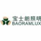 Baoramlux Lighting Factory
