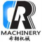 Changzhou Wujin Dongnan Machinery &..
