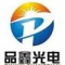 Shenzhen Pinxin Opto-electronic Co.,..