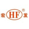 Guangxi Hongfa Heavy Machinery Co. Ltd. Logo