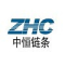 Shandong Zhongheng Chain Co., Ltd