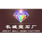 Great Wall Gems Factory (..