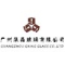 Guangzhou Gking Glass Co. Ltd