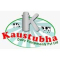 KAUSTUBHA DAIRY EQUIPMENTS PRIVATE..