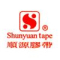 Shenzhen Shunyuan Tape Co. Ltd