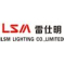 Lsm Led Light Co. Ltd Logo