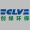 Fuzhou Clv Technology Co. Ltd