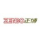 Wenzhou Zenbo Printing Machinery Co. Ltd