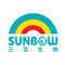 Guilin Sunbow Natural Ingredients Corp.