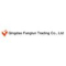 Qingdao Fanglun Trading Co. Ltd Logo