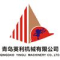 Qingdao Yingli Machinery Co. Ltd.