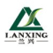 Henan Lanxing Power Equipment Co. Ltd