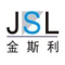 Jsl International Steel Holdings Co. Ltd Logo