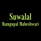 Suwalal Ramgopal Maheshwari