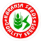 Karanja Seed