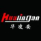 Shenzhen Hualingan Technology Co. Ltd