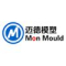 Taizhou Mon Mould Facotry