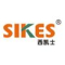 Shenzhen Sikes Electric Co.,Ltd.