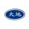 Dalian New Earth Machinery Co.,Ltd