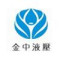 Dongguan Kingzenith Hydraulic Co., Ltd.