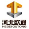 Hebei Outong Nonferrous Metals Products..