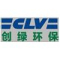 Fuzhou Clv Technology Co., Ltd