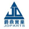 JD HYDRAULIC MACHINERY AND PARTS LTD Logo