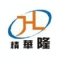 Jing Hua Long Safeguard Intl Limited