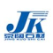 Hebei Yicounty Jingkuo Stone Co.,Ltd