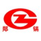 Zhengzhou Zhengguo Vessel Co., Ltd
