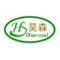 Haosen Charcoal Industry Technology Co., Ltd Logo