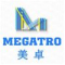 Qingdao Megatro Mechanical and Electrical Equipment Co. Ltd. Logo