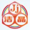 Shandong Jiejing Group Corporation