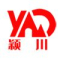 Changge Yingchuan Machinery Co. ltd.