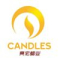 Shijiazhuang Lianghong Candle Co., Ltd. Logo