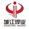 Shandong Chengjiang Welding Industry..