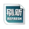 Xiamen Refresh Auto Parts Co.,Ltd.