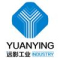 Yuanying Industry Limited